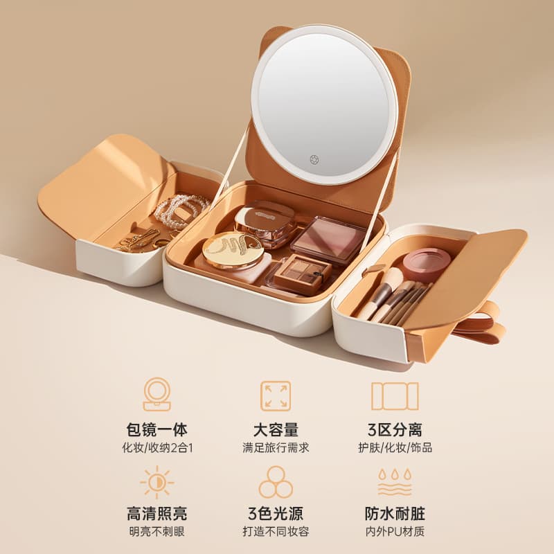 [Hotel/Cross-border Supply] Fesine Travel & Camping Bag Mirror LED Smart Makeup Mirror with Light Portable Gift