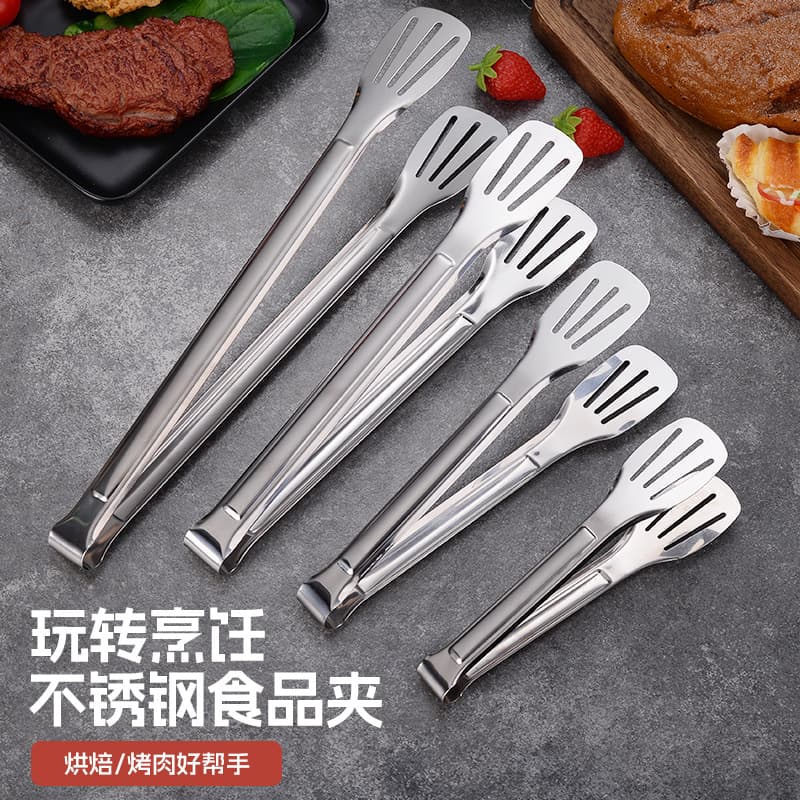 Stainless steel food tongs kitchen supplies barbecue steak tongs buffet food tongs baking bread tongs high temperature resistance