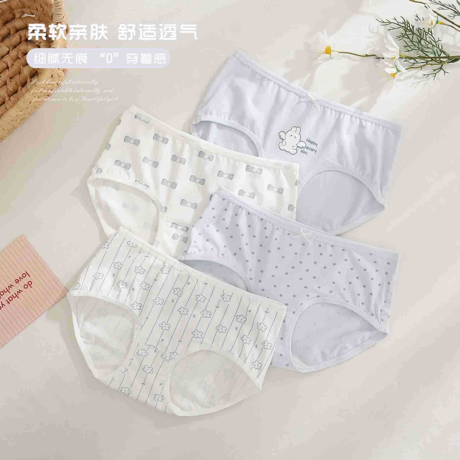 Guni Bear Teen Girls Kids Panties Triangle Seamless Shorts 50S Combed Cotton Girls Underwear 4-Pack