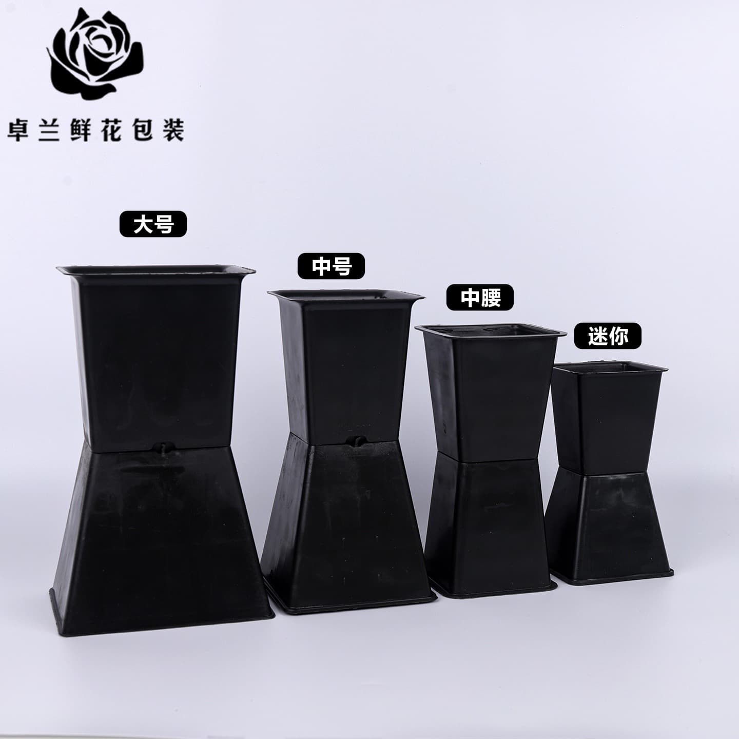 Fangdundun flower arrangement artifact full box 200 sets manufacturer wholesale flower shop flower packaging materials floral package flower artifact