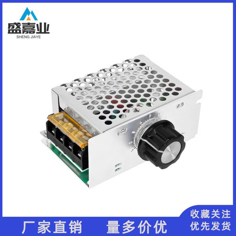 4000W High-Power Thyristor Electronic Voltage Regulator, Dimming, Speed, and Temperature Control with Fuse Housing