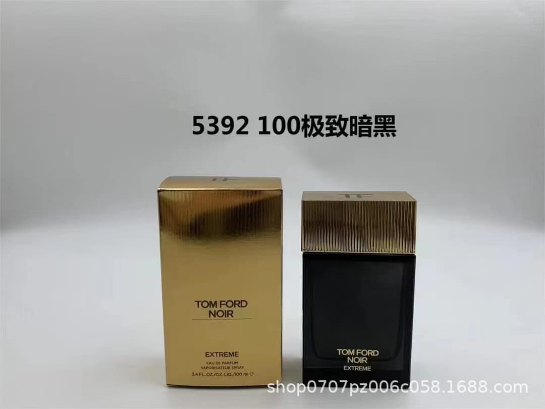 Cross-border Foreign Trade Vietnam Perfume Oud Agarwood Bitter Peach Rose Prick Lost Cherry Tobacco Fragrance