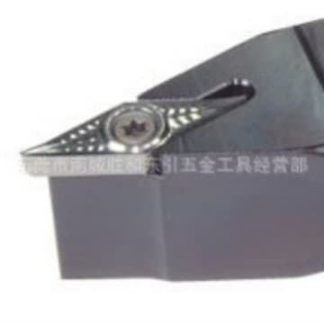 CNC Tool Holder External Turning Tool Holder Center Tool Shank SVVBN2020K16 2525M16 Lathe Cutting Tool