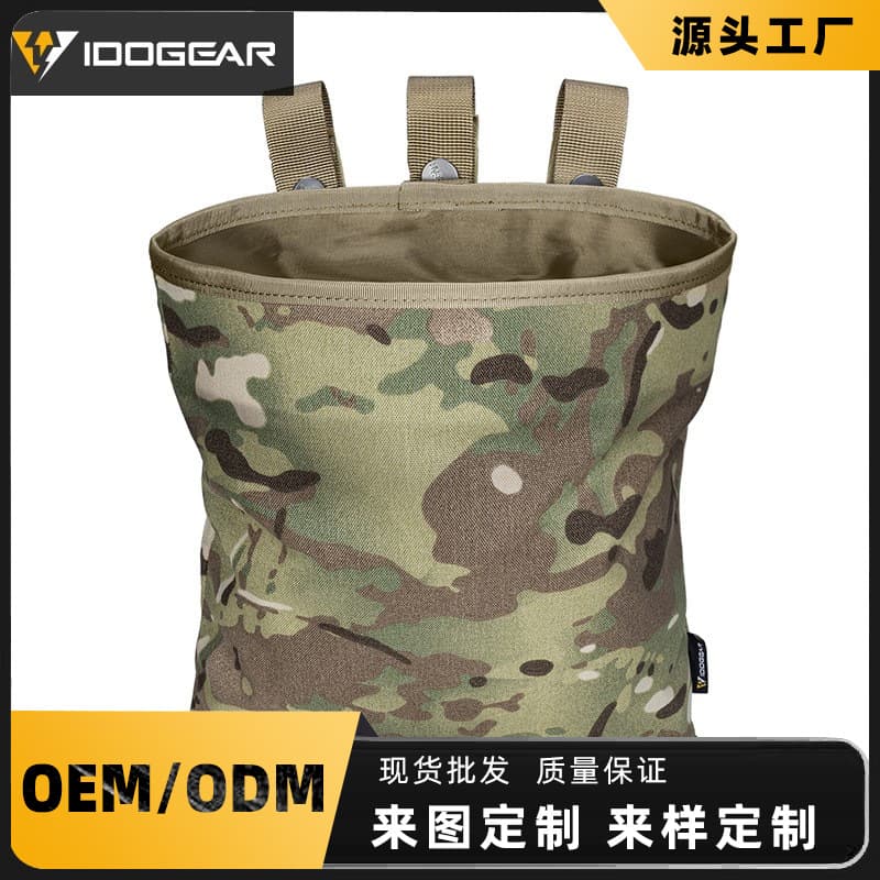IDOGEAR Small Steel Scorpion Tactical Recycling Bag, Field Army Fan Dan Clip Storage Bag, Waist Hanging Miscellaneous Bag, Patrol Tool