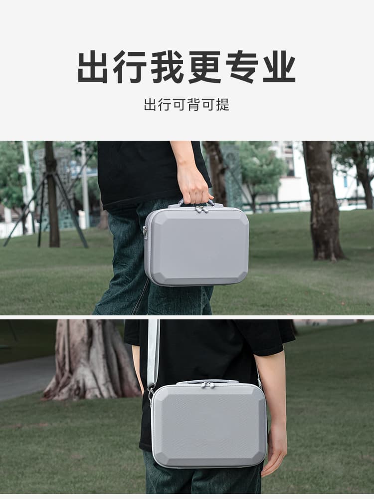 Compatible with DJI NEO Drone Storage Bag, Palm-Sized Flight Camera Accessories Box Set, Waterproof PU Portable Case