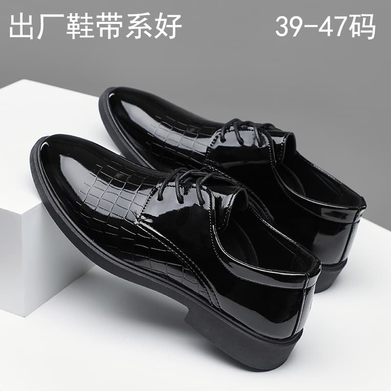 Men's Leather Shoes for Autumn and Winter Business Formal Dress Shoes British Korean Style Casual Men's Leather Shoes Versatile Young Men's Leather Shoes
