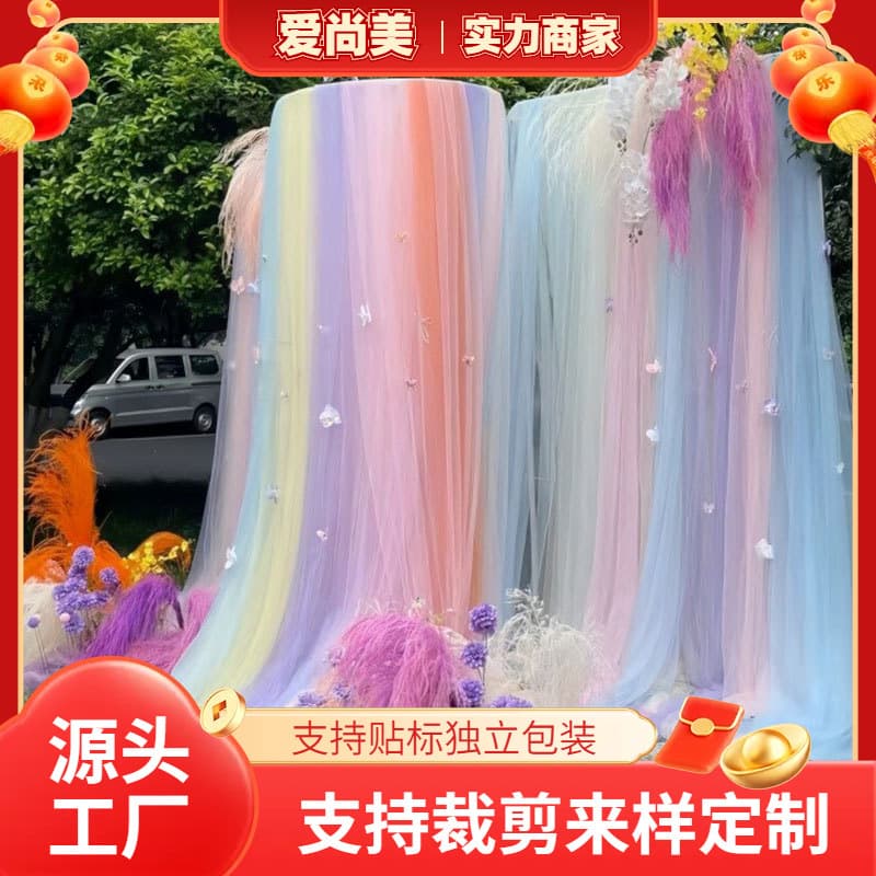 Wedding Decoration Tulle Chair Back Sashes, Multiple Colors Available, Soft Tulle for Wedding Setup, Hotel Stage, and Bridal Room Decor