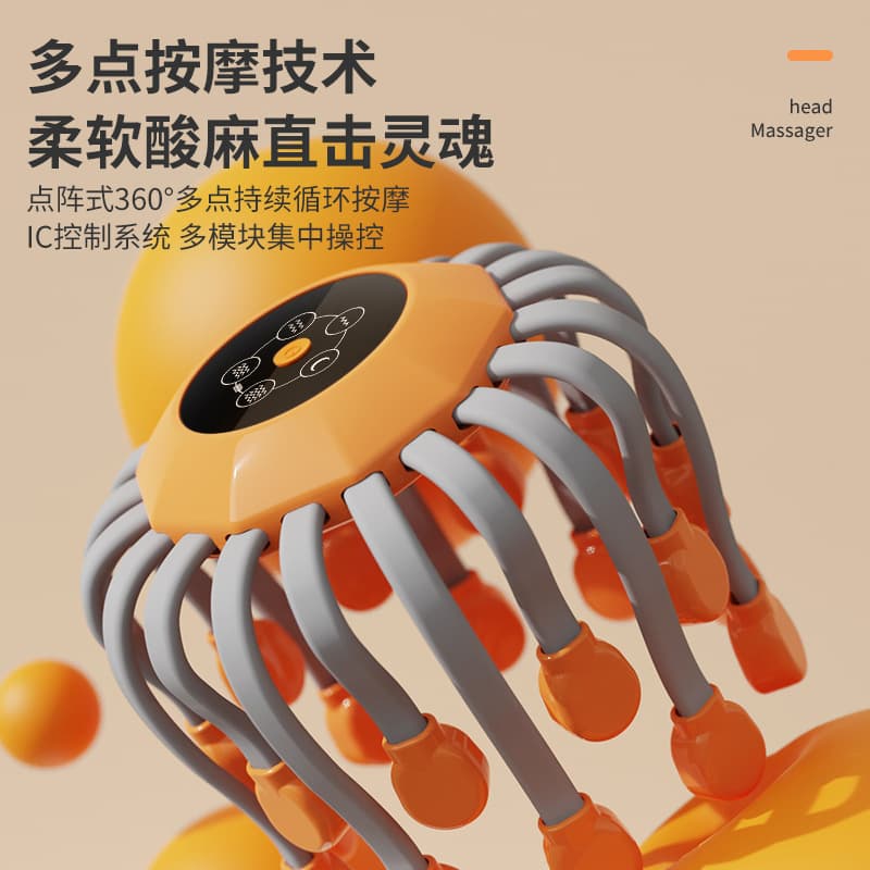 20-Claw Octopus Electric Head Massager Bluetooth Smart Relaxation Device Sleep Acupoint Massager