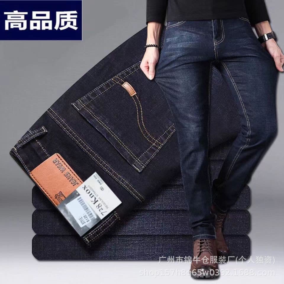 Summer High-End Denim Jeans for Men, Export Men's Clothing, Straight Loose Fit, Large Size Casual Pants, Denim Workwear
