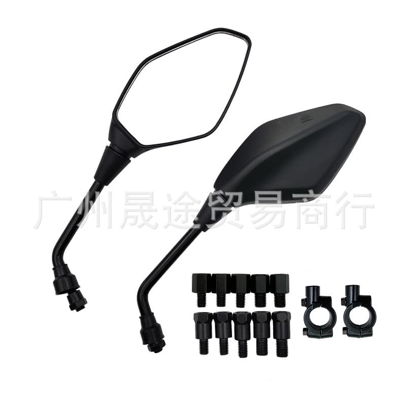 Universal Motorcycle Electric Scooter Rearview Mirror ATV Mirror Car Mirror Modification for Cross-Border E-commerce