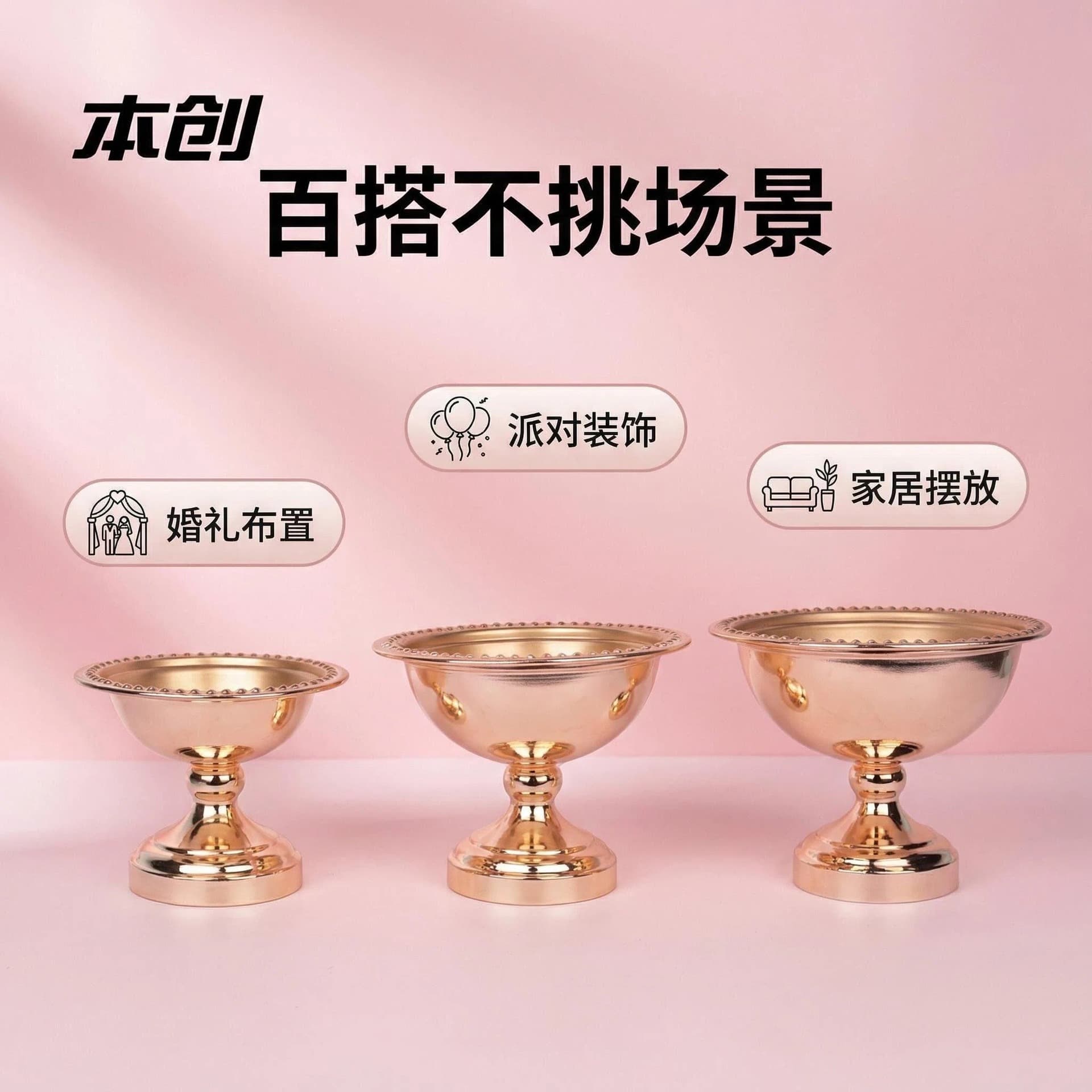 Crystal Fruit Tray Premium Light Luxury Fruit Bowl Wedding Three-Tier Glass Vase High-End Living Room Candy Fruit Bowl Decoration