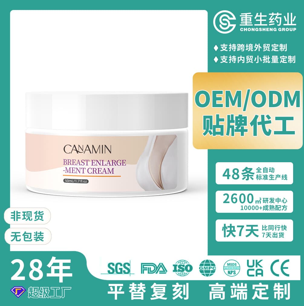 Alibaba-1688 product cannot be viewed or has been removed