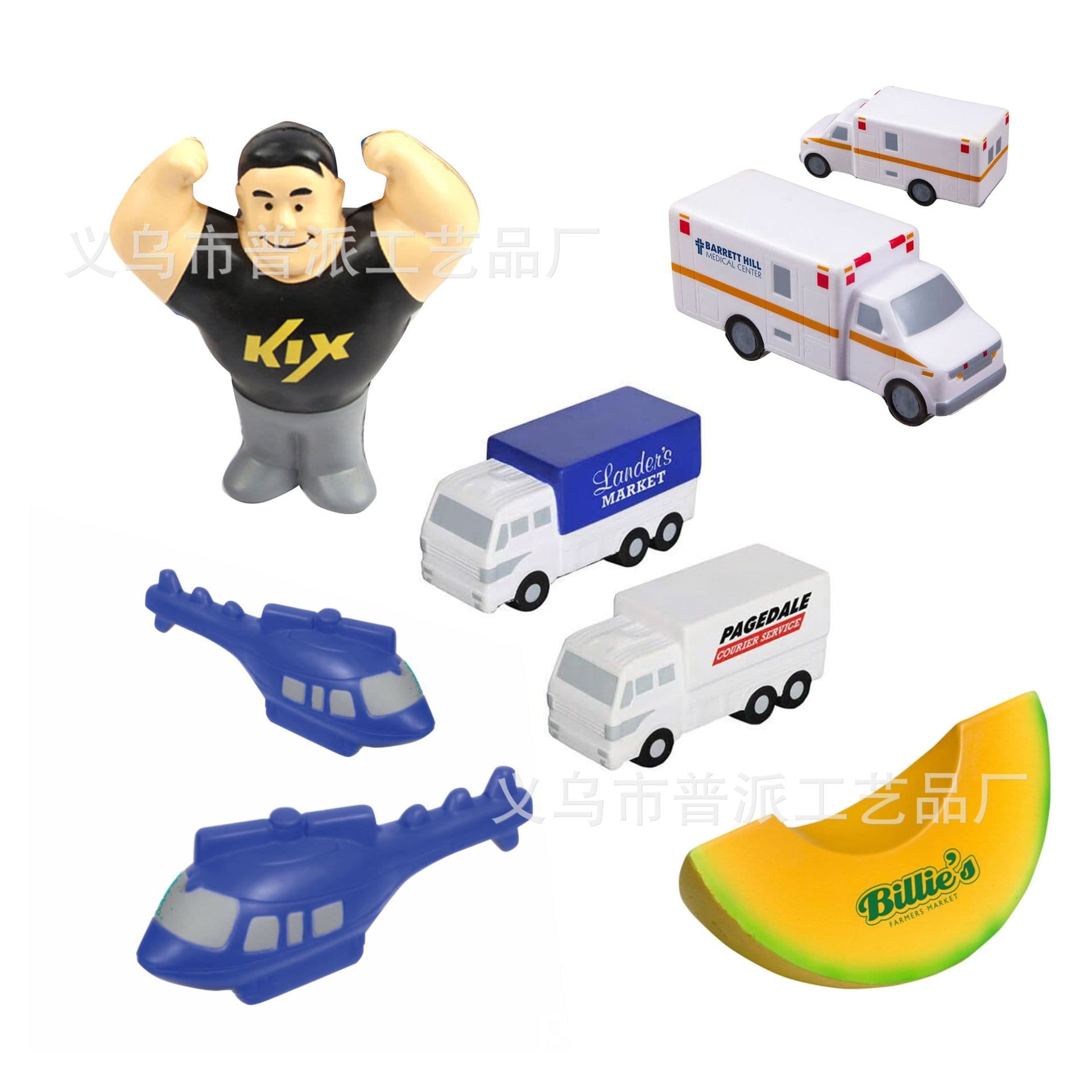 PU stress relief toy, stress ball, pressure ball, squeeze ball, customizable design and printed logo