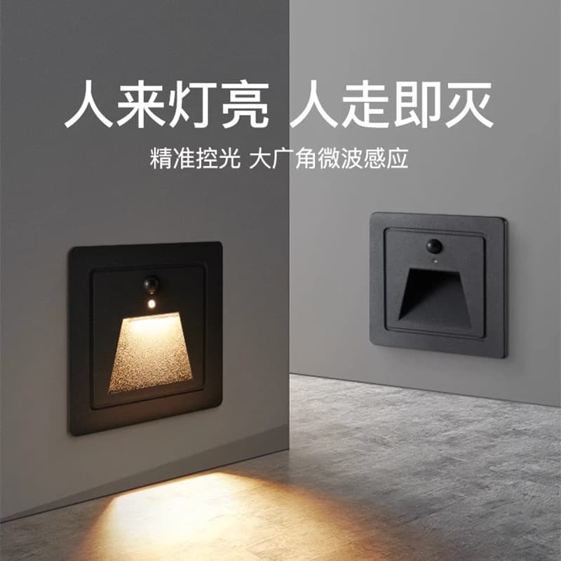 CASA smart sensor 86-type LED stair ground light embedded household corner lamp for corridor step lighting