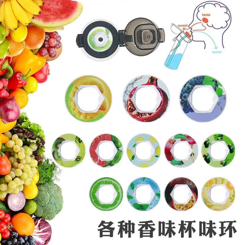 Fruit Flavored 0 Sugar 0 Calorie Factory Play Cup Special Soda Ring Fresh Scent Ring for Adult Entertainment And Fun