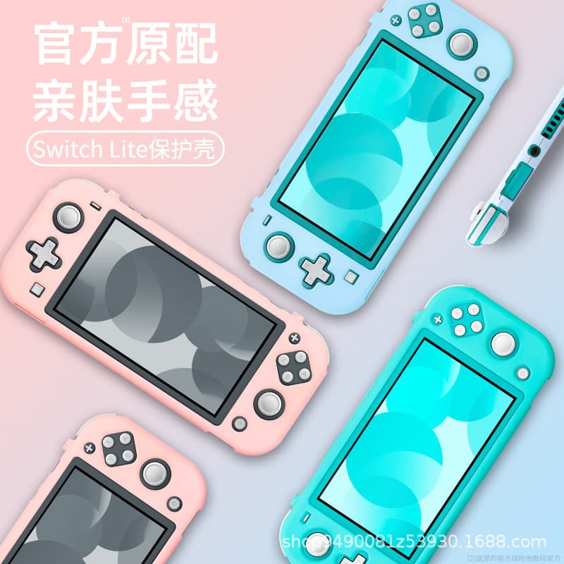 Protective Case for Nintendo Switch Lite Silicone Cover Frosted Full-Body Protection Lite Integrated Hard