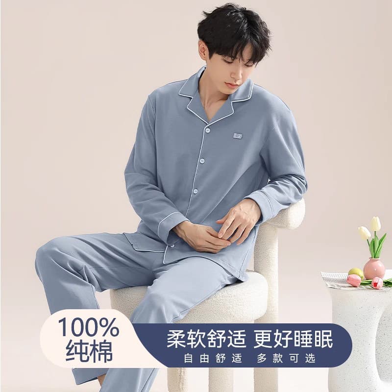 Banmeiren Men's Homewear Spring/Summer New Plus Size Cotton Couple Long Sleeve Wear-Out Homewear