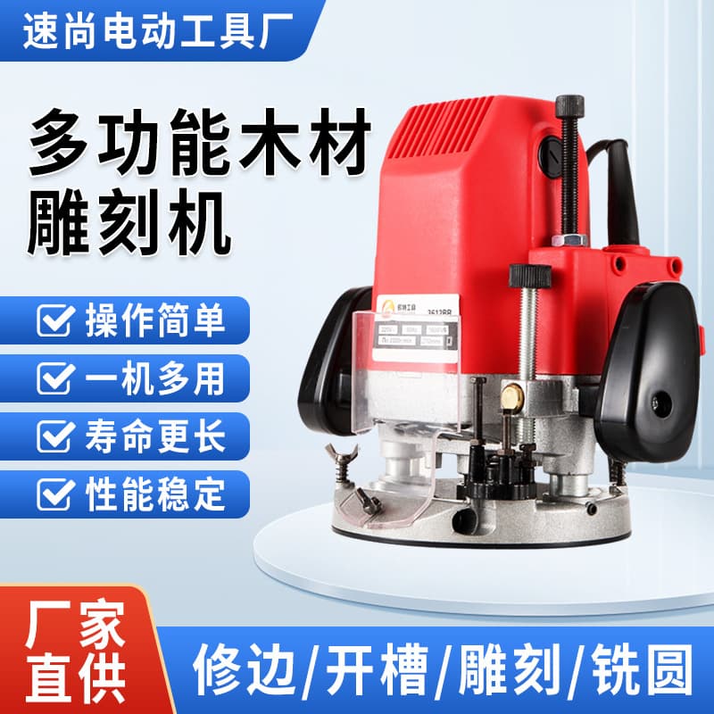 Multi-function Large Router Machine, Direct from Manufacturer, High Power Industrial Electric Grooving, Trimming, Wood Carving Machine, and Wood Mill
