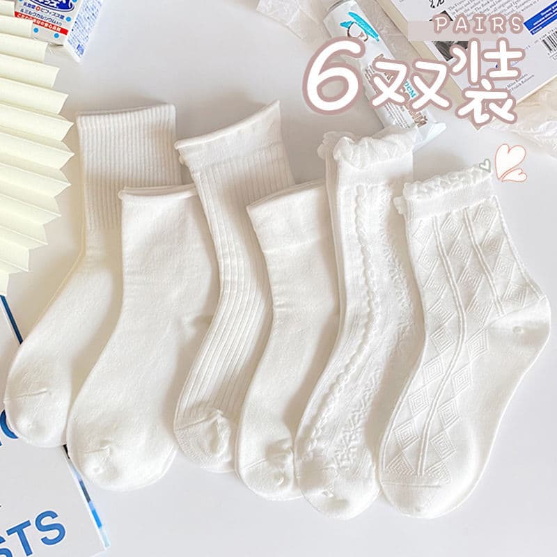 White JK Socks Women Mid-Calf Socks Ins Trend Autumn/Winter Cute Japanese Lolita Korean Lace Socks Summer Thin Style