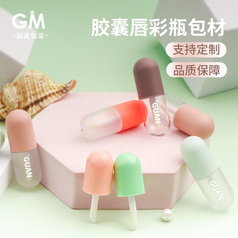 5ml New Lipstick Lip Glaze Lip Oil Tube Cosmetic Packaging Empty Tube Cosmetic Materials Available For Immediate Delivery