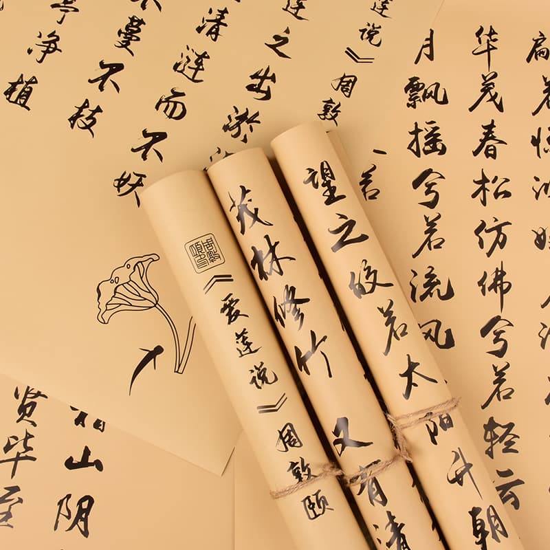 Thickened Trendy English Flower Paper Waterproof Chinese Calligraphy Ancient Style Floral Wrapping Paper for Flower Shop Floral Art Materials