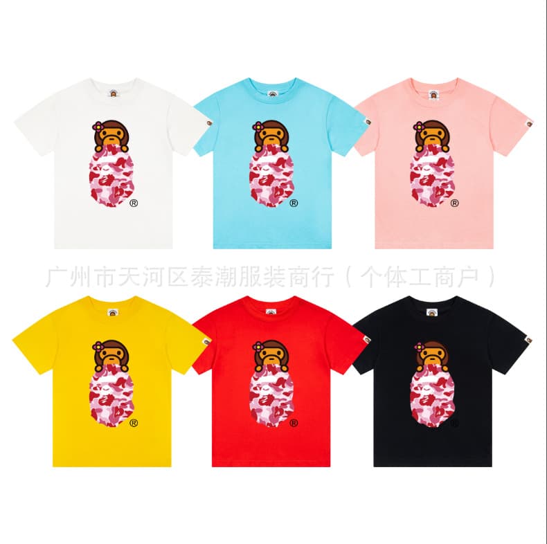 Cross-border Children's Summer BAPE Camo Big Monkey Boys and Girls Cotton Short Sleeve T-Shirt Fashion Casual