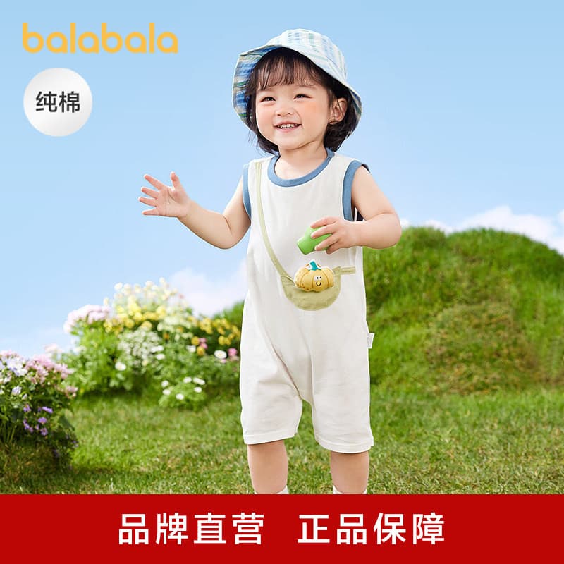 Balabala baby jumpsuit newborn baby outing rompers 2026 new spring and summer wear cotton comfortable