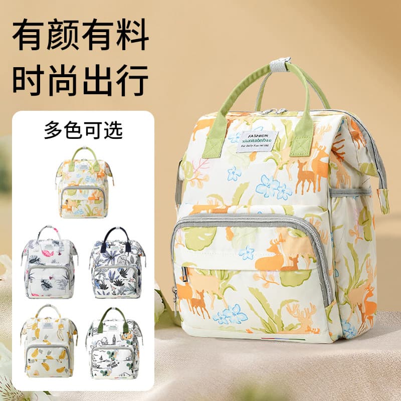 Cross-border mommy bag, mother and baby outing, lightweight multi-functional backpack, large capacity, fashionable commuter portable mommy bag