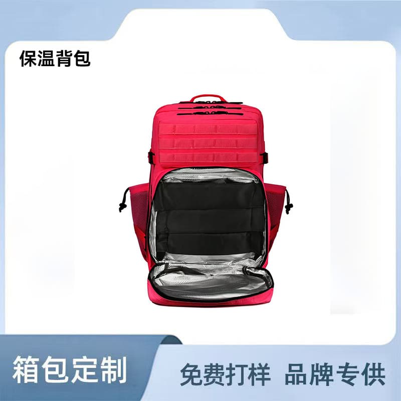 Cross-border backpack camping backpack waterproof wear-resistant large capacity outdoor leisure picnic insulation bag backpack ice bag