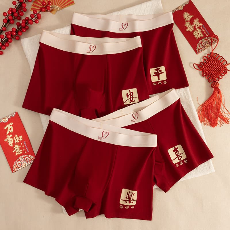 Zodiac Year Men's Boxer Briefs Pure Cotton Red Antibacterial Breathable Mid-Rise Shorts Wholesale for Horse Year Marriage Four-Corner Pants Drop Shipping