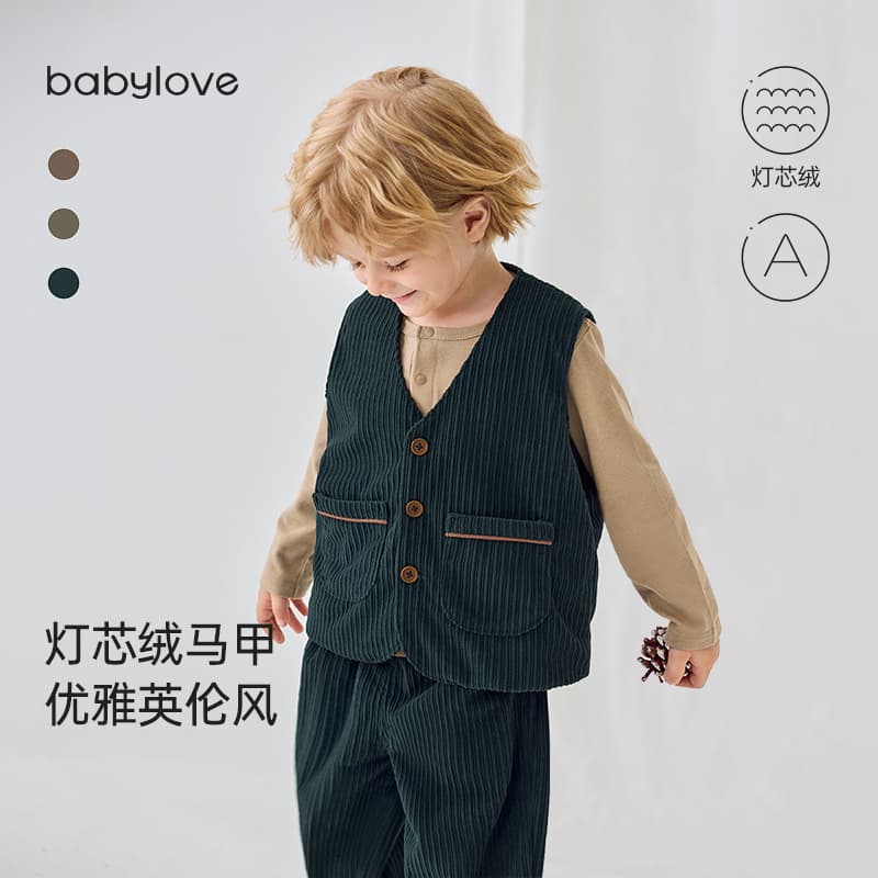 [Special Clearance] babylove Baby Vest for Autumn/Winter, Boys & Girls Outer Vest, Baby Warm Vest