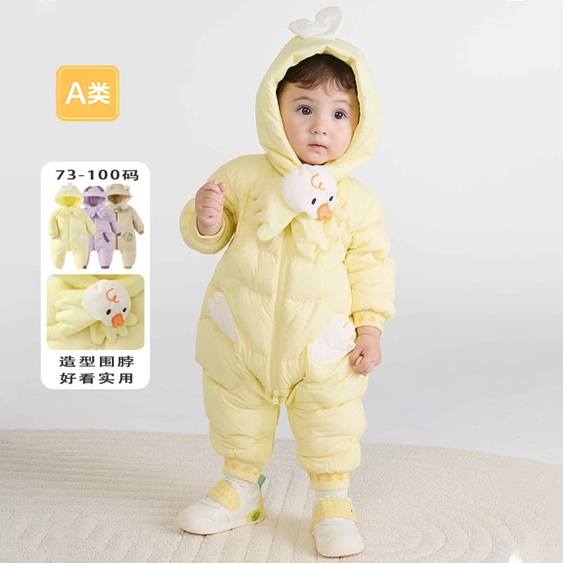 Baby Down Jumpsuit, Winter Clothing New Outerwear for Boys and Girls, Thick Out-of-Season Style
