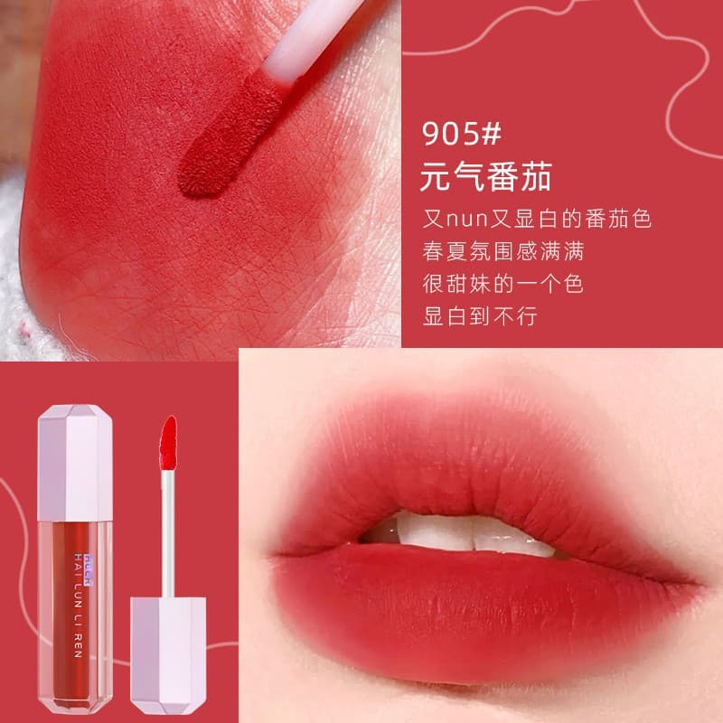 Helen Beauty Matte Velvet Lip Mud Lip Gloss Easy Color Matte Whitening Student Affordable Lipstick Wholesale Drop Shipping
