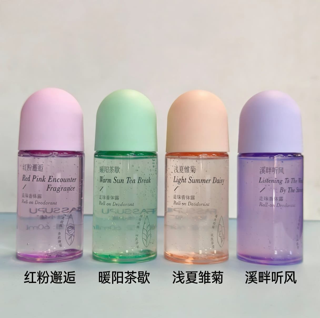 Feisi Xiaopu Fragrance Roll-On Deodorant Summer Antiperspirant, Sweet Floral and Fruity Cool Citrus Aroma, Portable