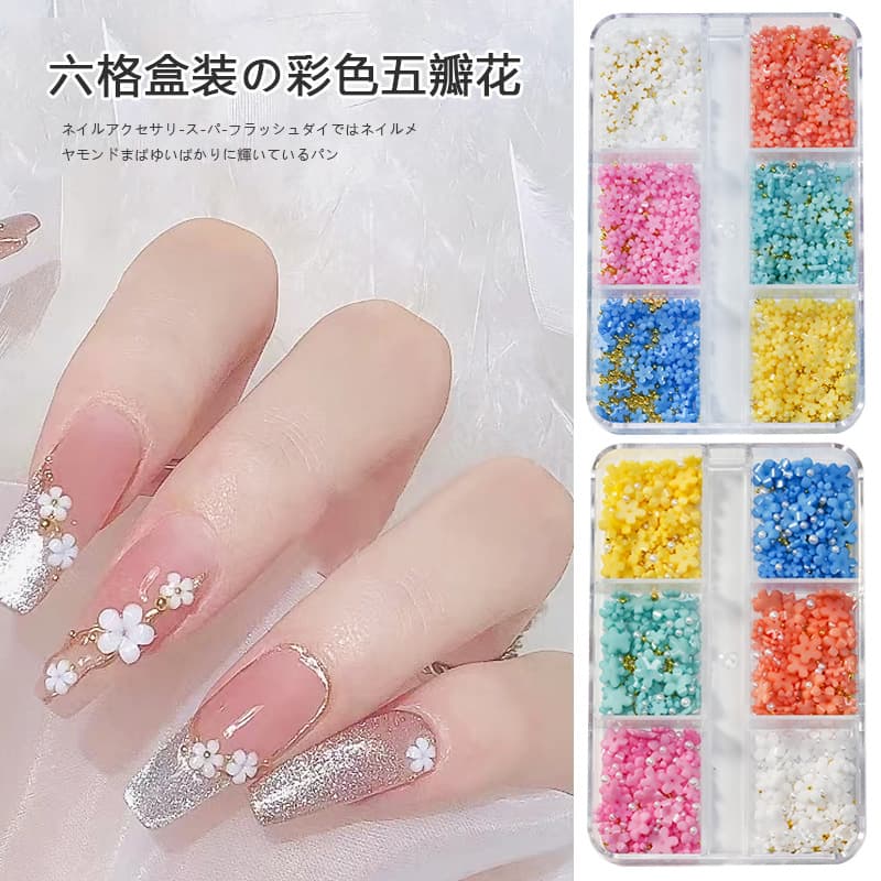 Trending Viral Nail Art Small White Flowers Mixed Sizes Colorful Five-Petal Flowers Small Steel Beads 3D Resin Nail Decorations