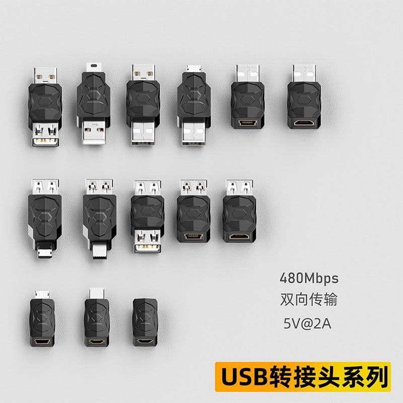 USB A male adapter, two-way transmission suitable for USB peripherals, mini USB male to micro female adapter