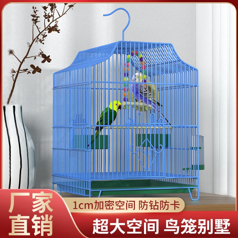 Free Shipping Large Bird Cage Large Tiger Skin Parrot Cage Literary Bird Metal Cage Starling Bird Cage Acacia Bird Cage Breeding Cage