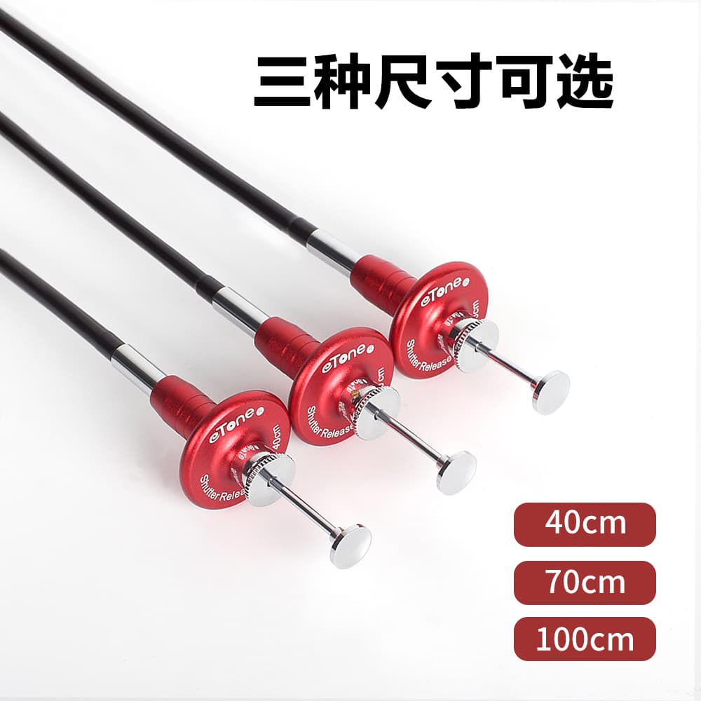 Large Format Camera Pin Mechanical Shutter Release Cable Screw Mount Self-Locking Leica Rolleiflex Hasselblad Extended 40/70/100CM