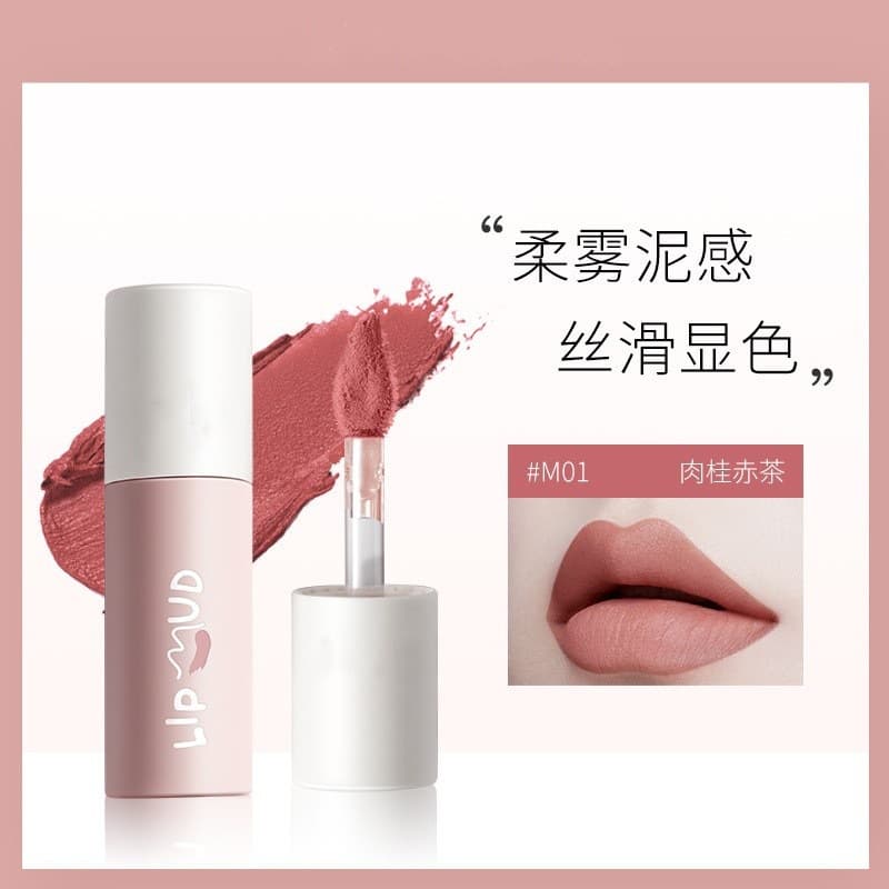 Boutique domestic akf lip mud lipstick lip glaze matte matte affordable student niche brand lipstick for women