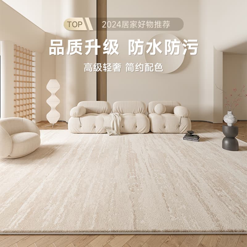 2025 New Cream Style Waterproof and Stain-Resistant Living Room Carpet, Bedroom Mat, Washable, Light Luxury High-End Feel for Home Use