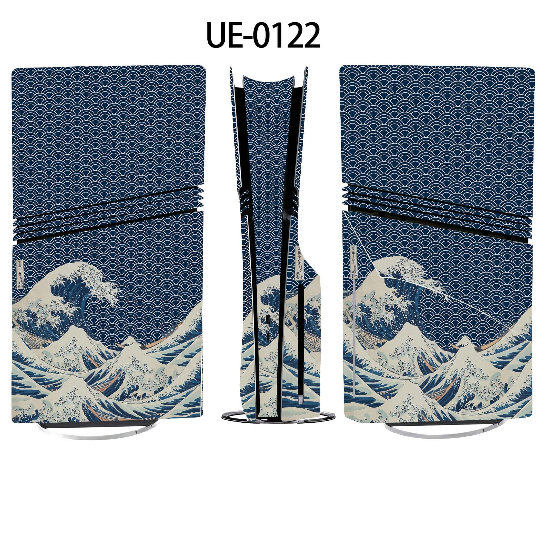 Suitable for Sony PS5 Pro optical drive version. The body does not include handle film and personalized pattern stickers.