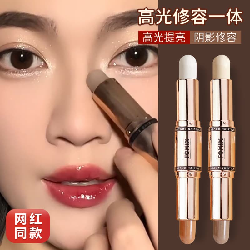 FOMIX Natural Contour Dual-Ended Contour Stick Matte Contour Nose Shadow Side Shadow Highlighter Dual-Use Shadow Pen