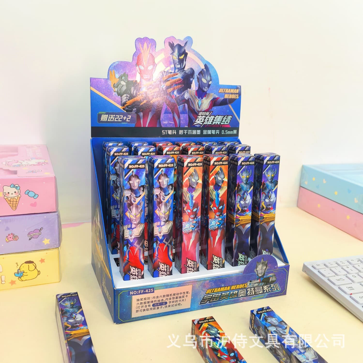 Spot hot selling Ultra Warrior blind box pen cartoon cool black brush title gel pen primary school student ST water pen cross-border
