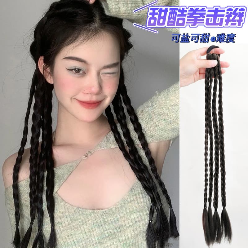 Fashionable New Style Chinese Boxing Braid Ponytail Wig Sweet Cool Y2K Girl