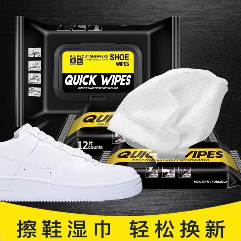 White sneaker cleaning brush, shoe cleaner, no-wash sneakers, sports shoe wipes, shoe cleaning agent, factory direct shipping.