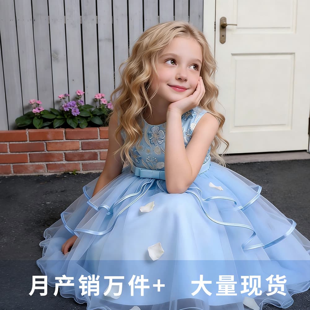 Princess Style Wedding Dress Cake Shape Children's Performance Show Short Formal Dress for Girls Ages 3-8 Available in Stock