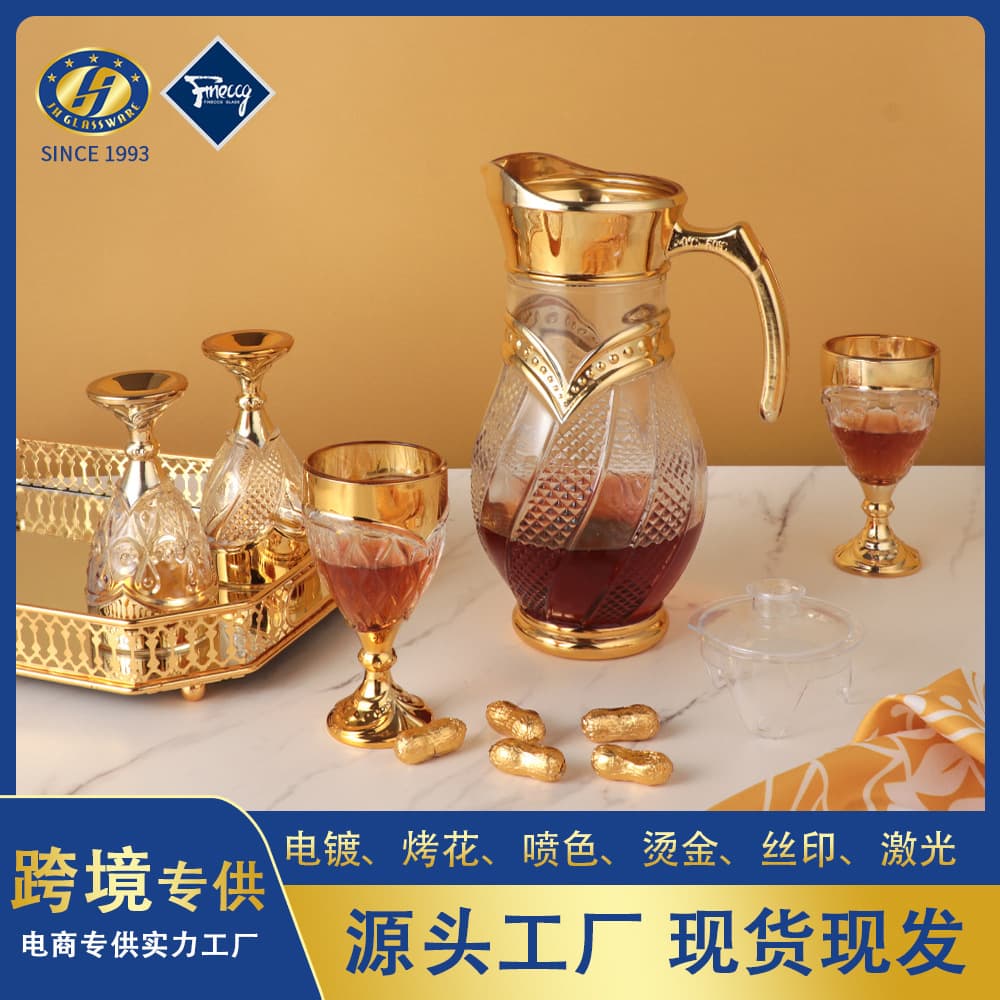 Middle East full cabinet seven-piece wedding wholesale gold-plated glass cold kettle home decoration ornaments water set gift set