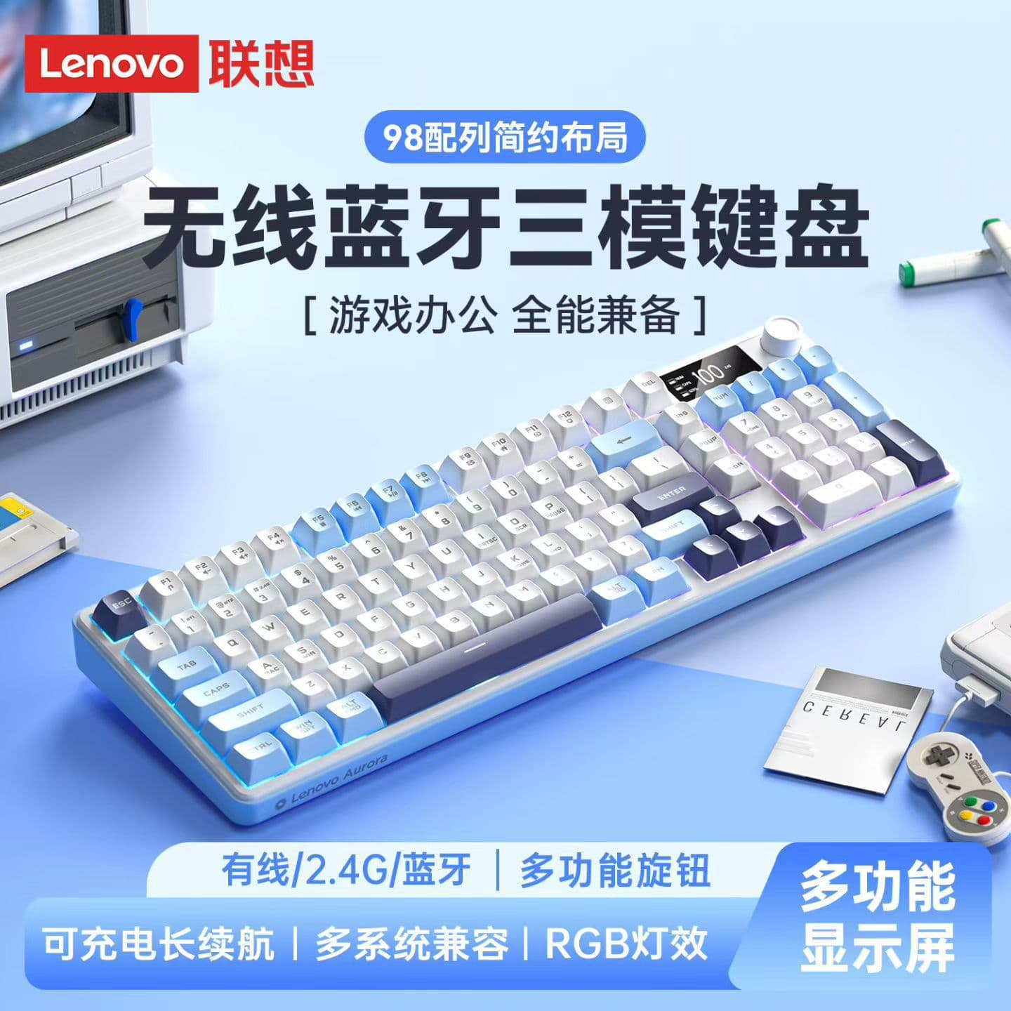 Lenovo GK10 Lite Tri-Mode Keyboard Wireless Bluetooth RGB Mechanical Feel Gaming Office Quiet