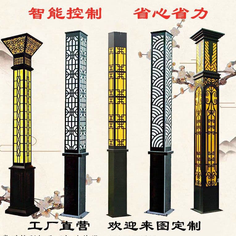 LED Landscape Light Pole 3m Outdoor Square Light for Villas, Green Areas, Plazas, Courtyards, and Roads - Factory Direct Cross-border