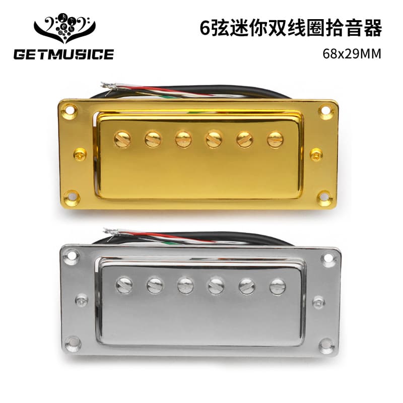 LP electric guitar pickup mini electric guitar pickup humbucking pickup gold with outer frame pickup